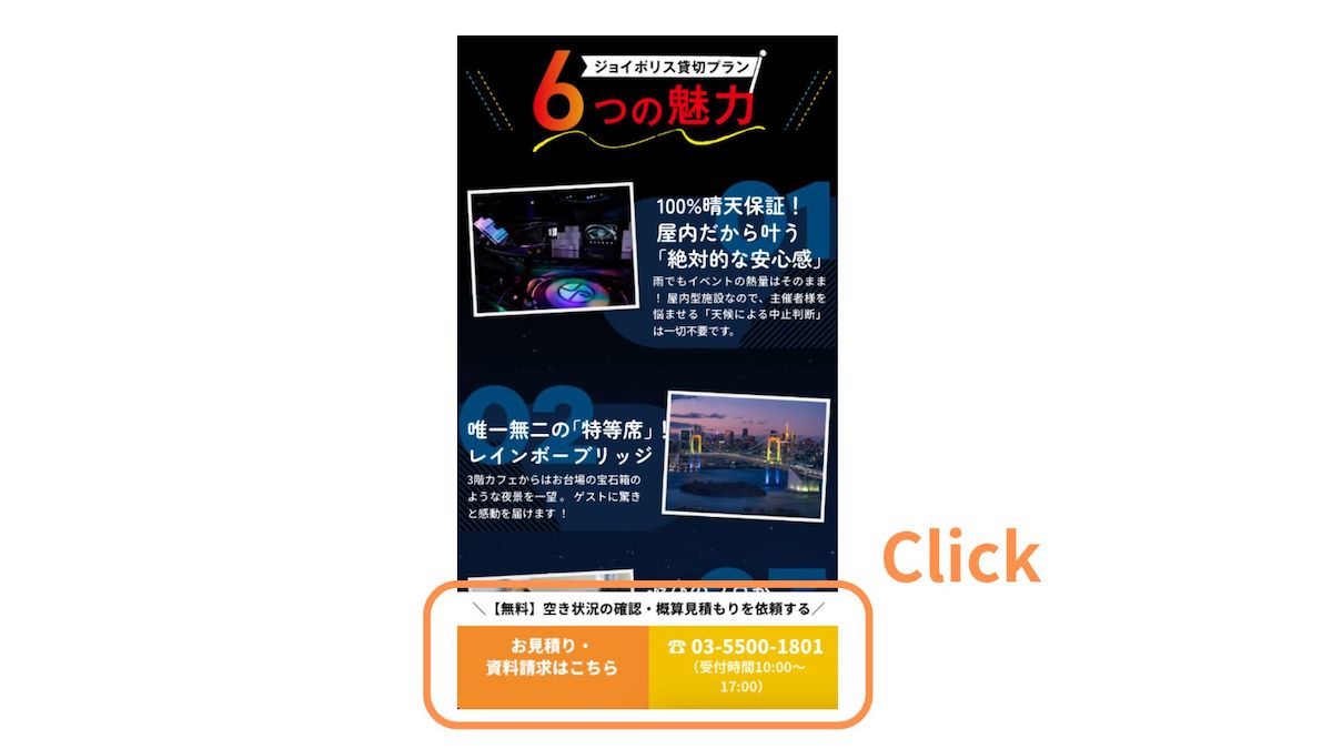 の写真